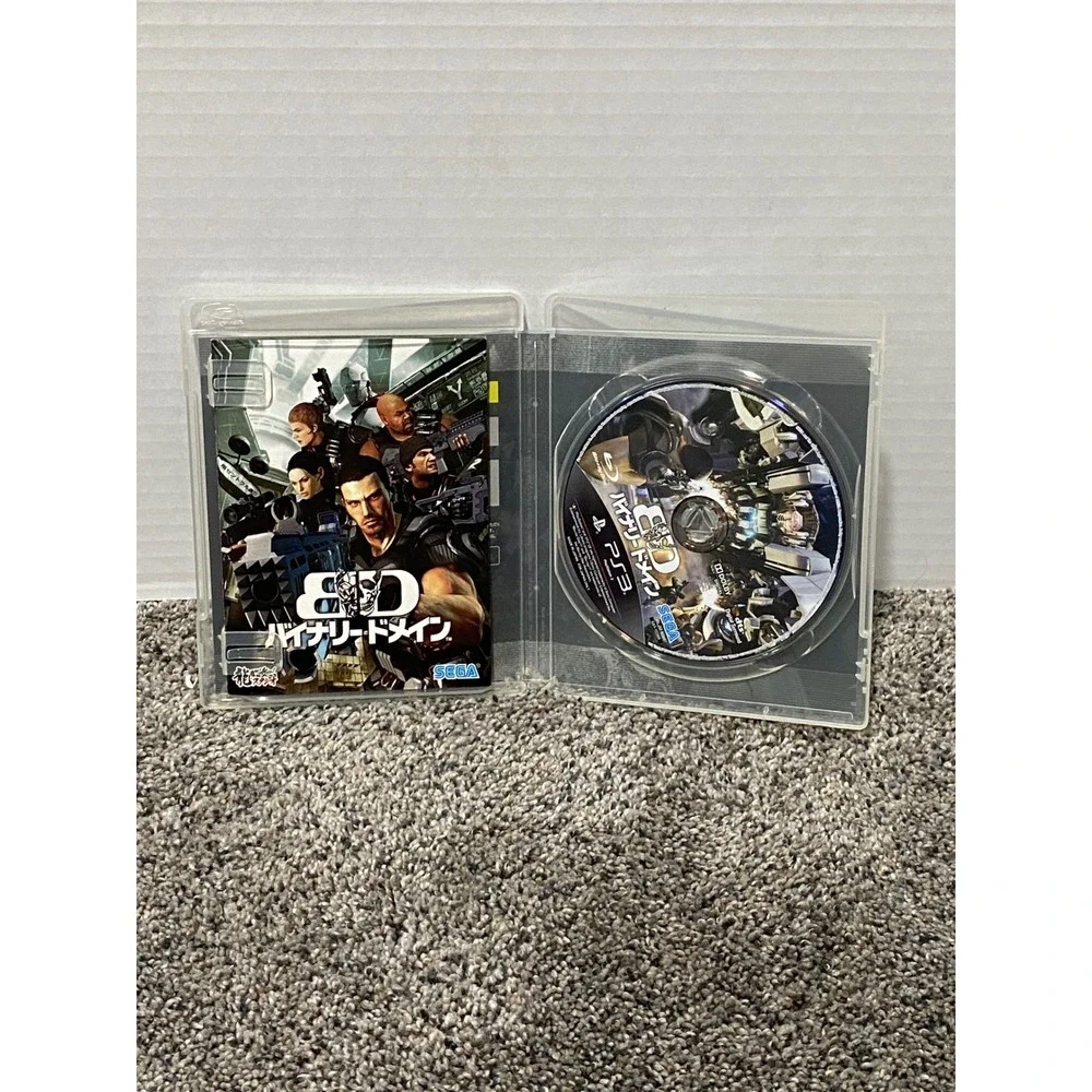 Sega binary domain